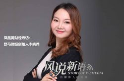 7分钟教程!衢州服务电话96811_哔哩哔哩